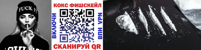 Канабис Стрежевой