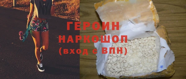 хмурый Каменногорск