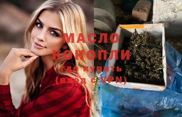 хмурый Каменногорск