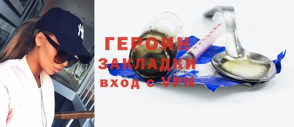 хмурый Каменногорск