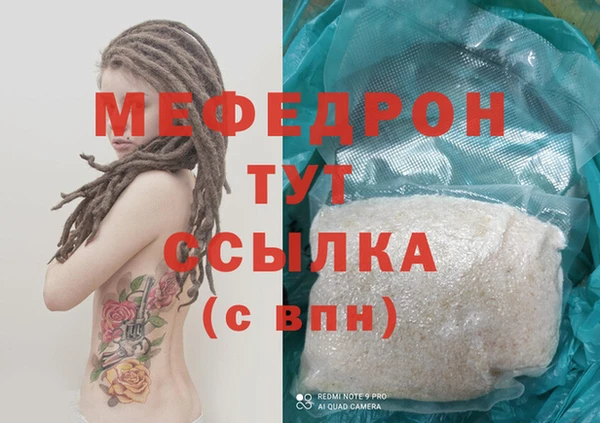 хмурый Каменногорск