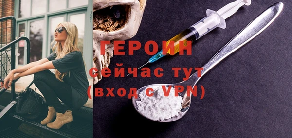 хмурый Каменногорск