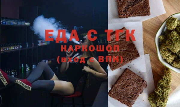 хмурый Каменногорск