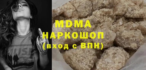 хмурый Каменногорск
